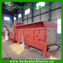 Madera Debarking Log Machine Wood Log Debarking y máquina de redondeo